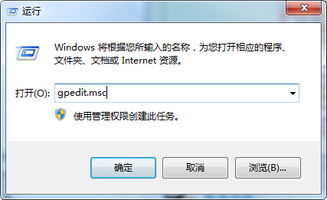 ERP软件在线帮助与售后服务指南