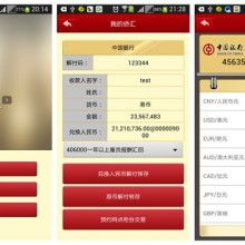 小宝软件办公服务公司 全方位软件服务，赋能企业数字化转型